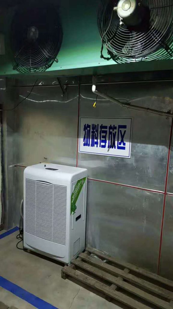 安徽合肥大药房除湿