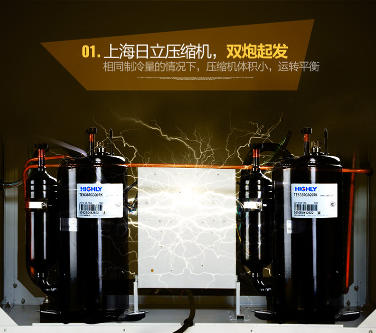 工业除湿机DY-6480/A