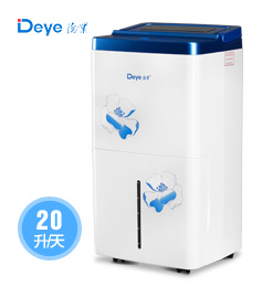 DY-620LV/BPA