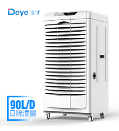 DY-900ES