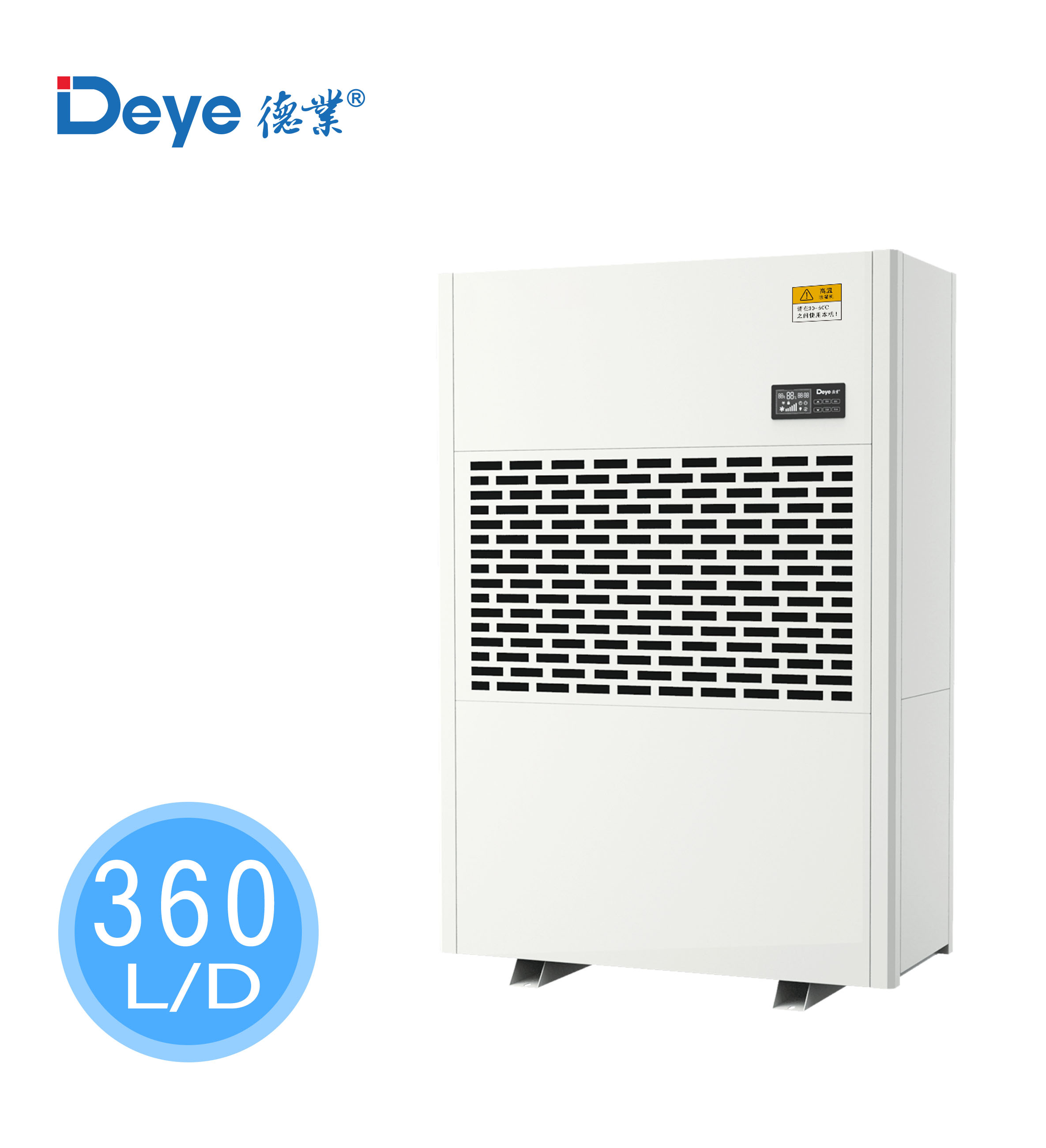 DY-6360GW