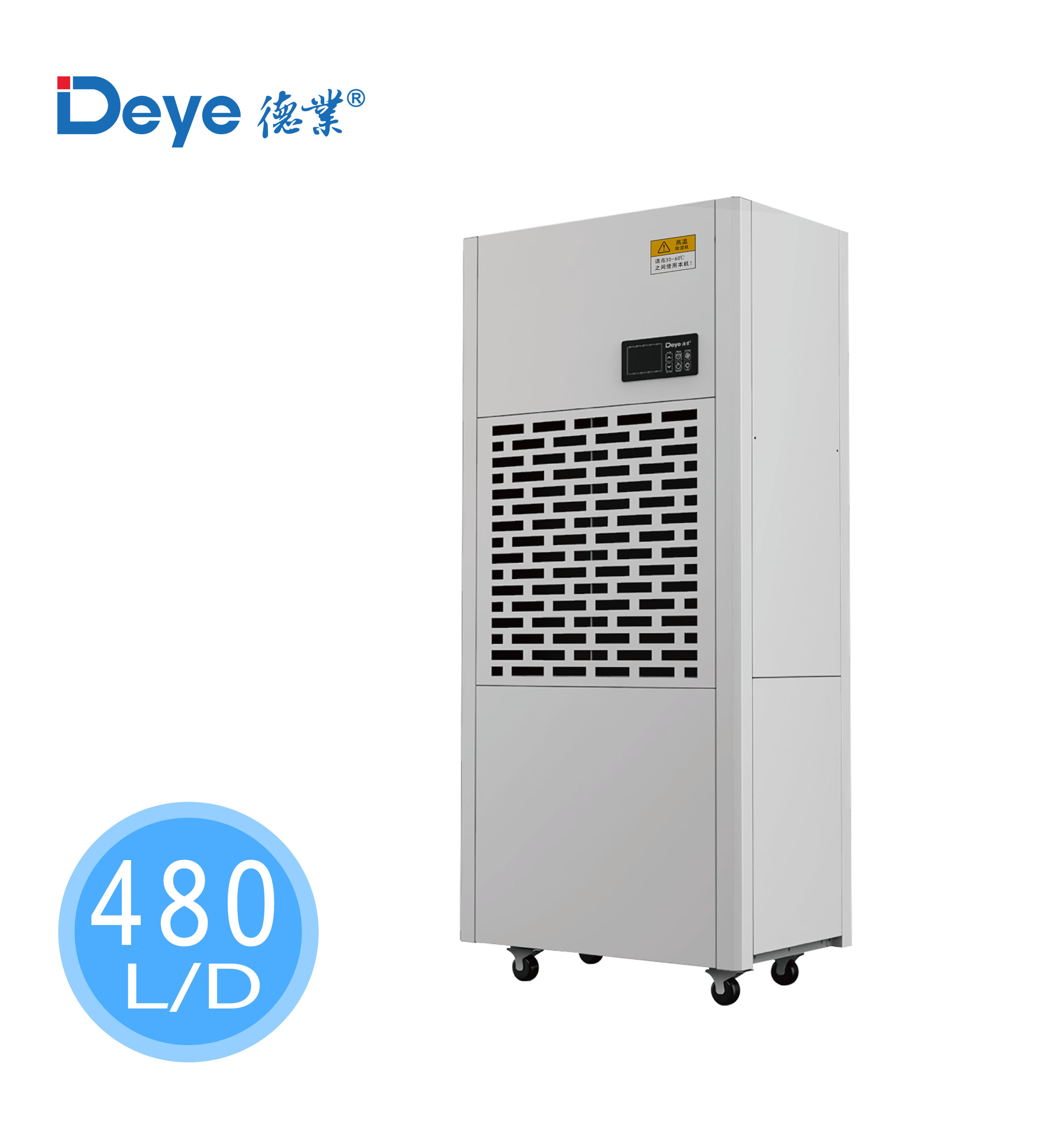 DY-6240GW