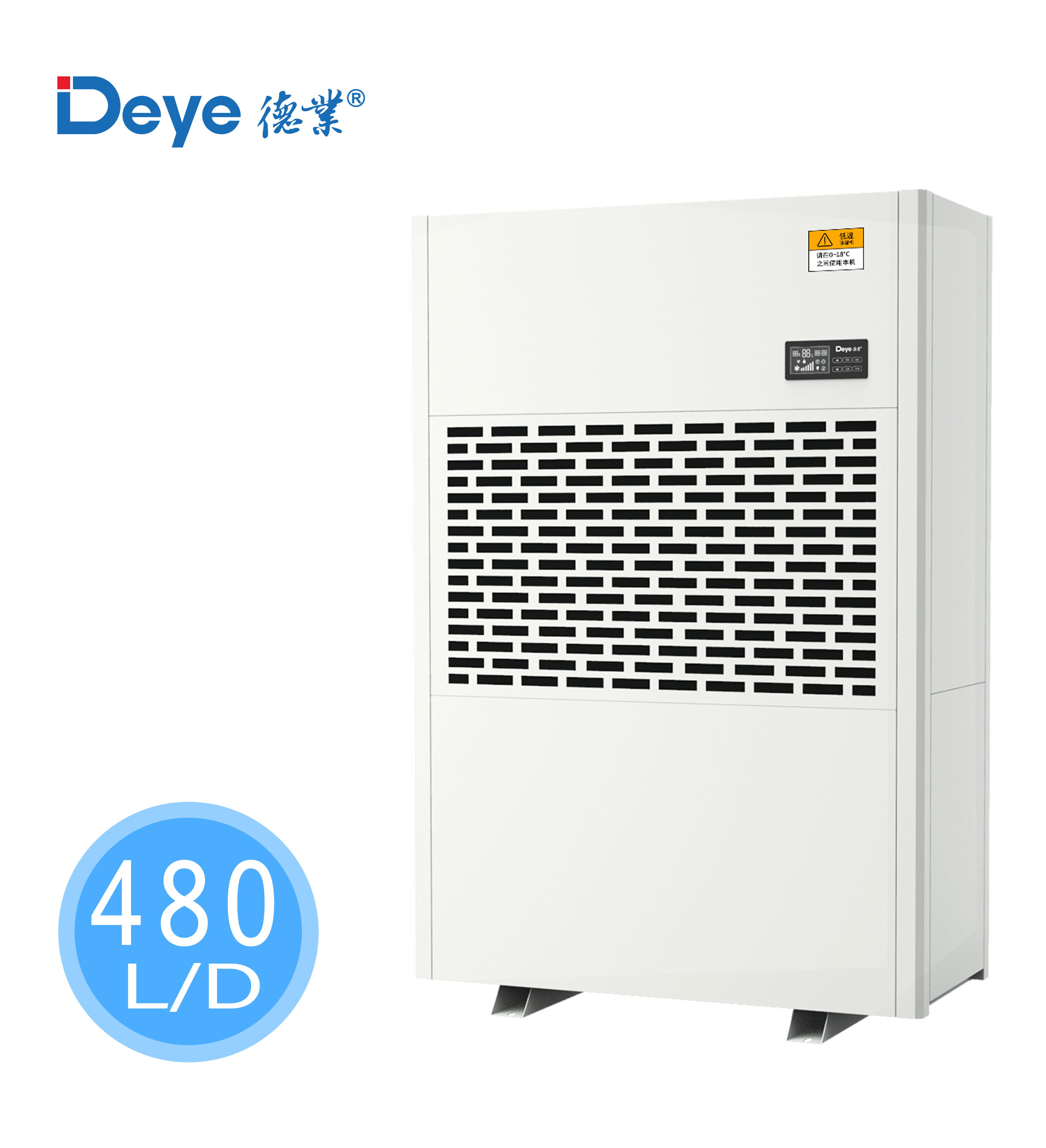 DY-6480DW