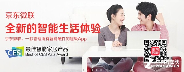 一机三用功能强 德业JD201FC除湿机评测 