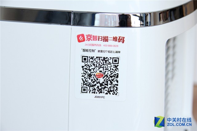 一机三用功能强 德业JD201FC除湿机评测 
