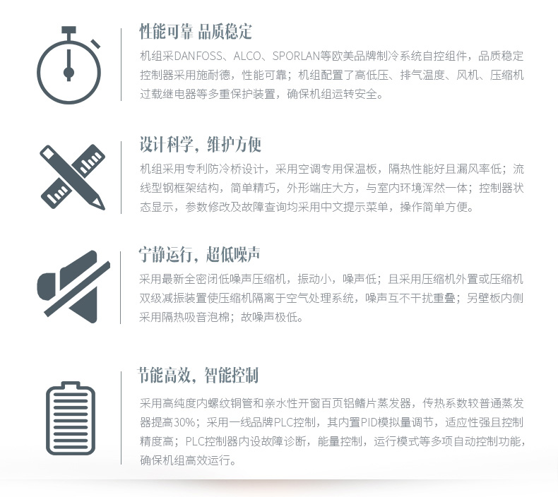 除濕機(jī),德業(yè)除濕機(jī)