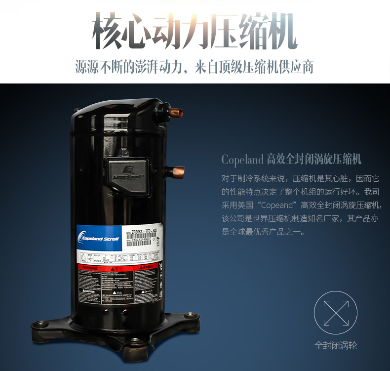 除濕機(jī),德業(yè)除濕機(jī)