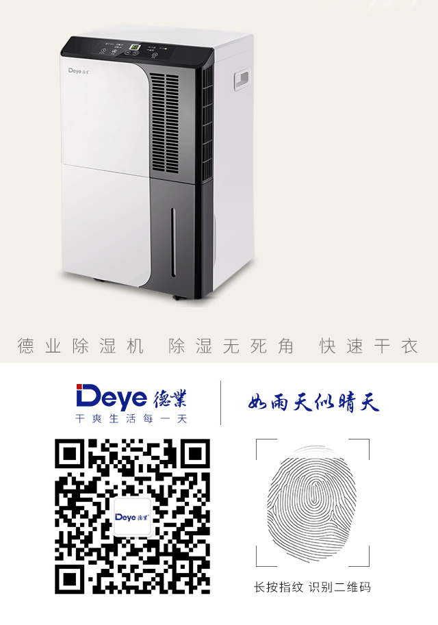 QQ图片20161122142157.gif